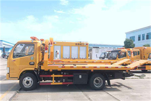 漳平送油救援服务